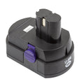 LITHIUM-ION BATTERY